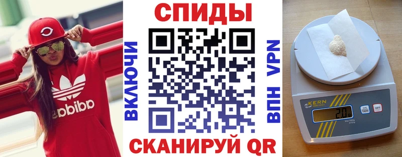 АМФ VHQ Борзя