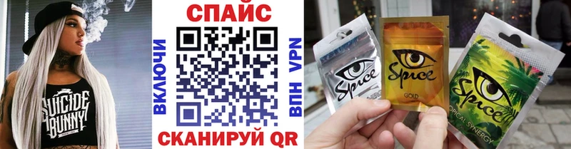 Бутират оксибутират Борзя