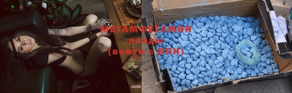 2c-b Белоозёрский