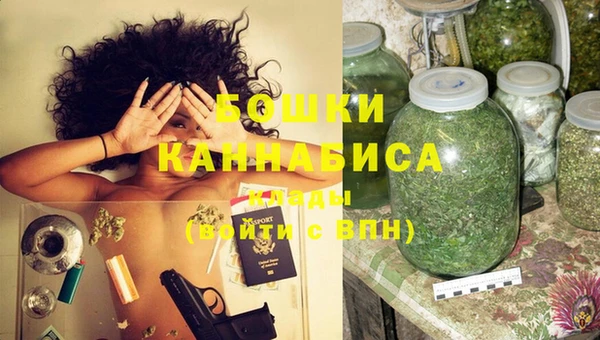 2c-b Белоозёрский
