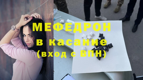 2c-b Белоозёрский
