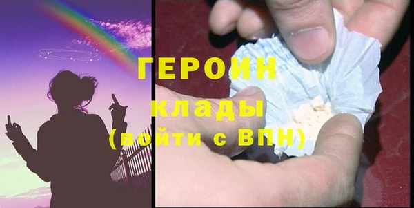 2c-b Белоозёрский