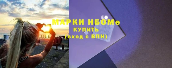 стаф Богданович