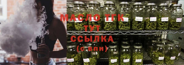 2c-b Белоозёрский