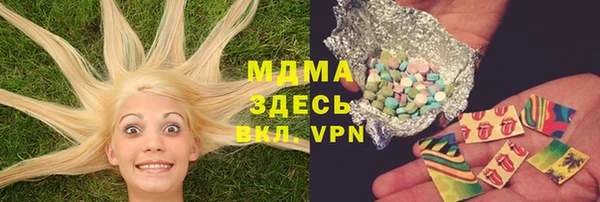 2c-b Белоозёрский