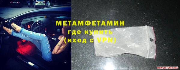 2c-b Белоозёрский