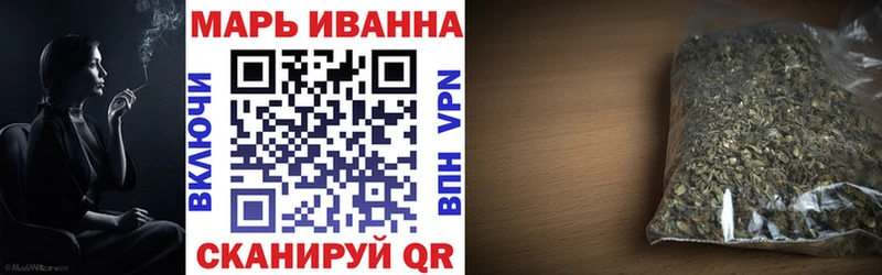 что такое   Борзя  Канабис Amnesia 